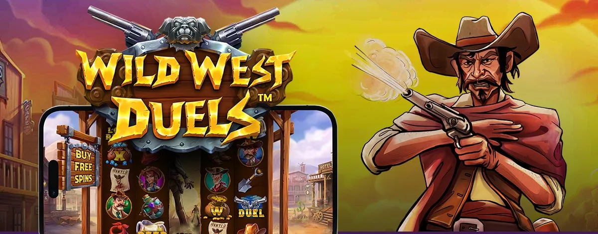 Wild West Duels — ключевой арт, Pragmatic Play